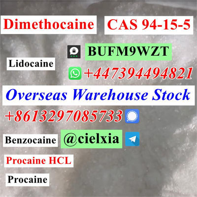 Telegram@cielxia Warehouse delivery CAS 51-05-8 Procaine HCL - Photo 5