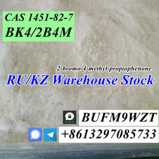 Telegram@cielxia Warehouse Stock BK4/2B4M CAS 1451-82-7 2-bromo-4-methyl-propiop