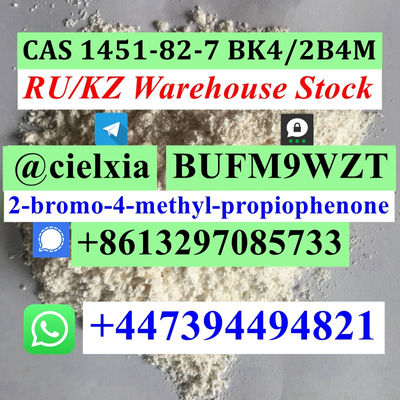 Telegram@cielxia Warehouse Stock BK4/2B4M CAS 1451-82-7 2-bromo-4-methyl-propiop - Photo 2