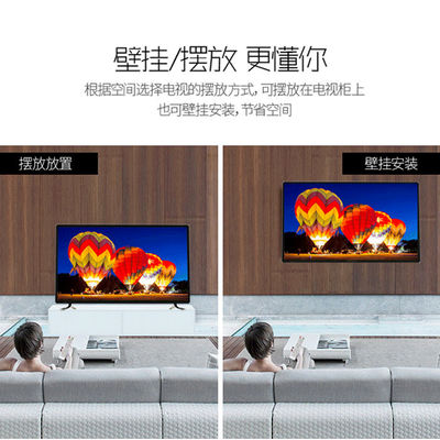Televisores LCD 12 - Foto 2
