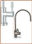 Terence S 1-way faucet brushed steel metal free 1/4&amp;quot; - 1