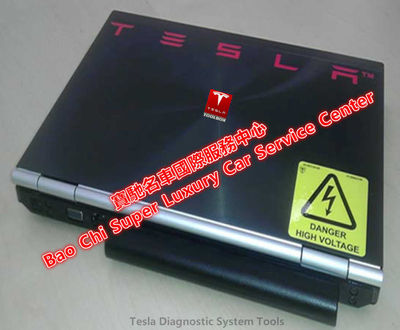 Tesla Toolbox Diagnostic Tester Tool Tesla Toolbox Diagnosis System