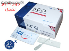 Test De Grossesse Urinaire HCG One Step Rapid Healgen