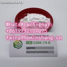 Tetramisole hydrochloride/Tetramisole HCl ,cas 5086-74-8