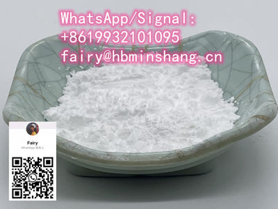 Tetramisole hydrochloride/Tetramisole HCl ,cas 5086-74-8 - Photo 2