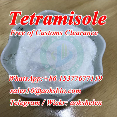 tetramisole hydrochloride tetramisole powder tetramisole crystal China supplier