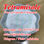 tetramisole hydrochloride tetramisole powder tetramisole crystal China supplier - 1
