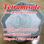 tetramisole hydrochloride tetramisole powder tetramisole crystal China supplier - Foto 4