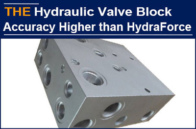 The accuracy of AAK is 5% higher than that of HydraForce, and the hydraulic valv