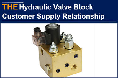 The biggest obstacle of the first order may be trust. AAK hydraulic valve believ
