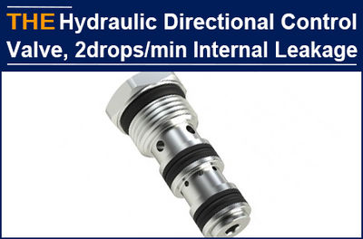 The hydraulic directional control valve with internal leakage of 2drops/min make