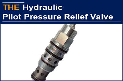 The hydraulic pressure relief valve was delivered in 15 days by AAK