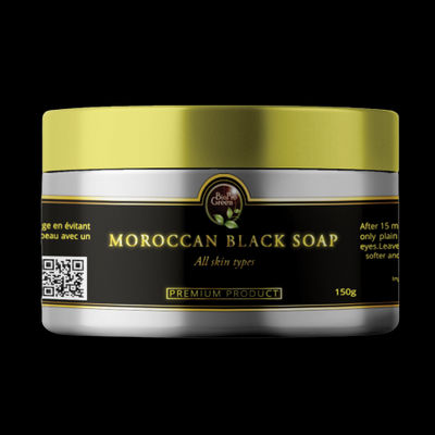 The Moroccan Black Soap - Photo 2