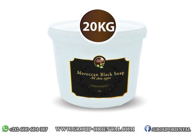 The Moroccan Black Soap Manufacturers and its Benefits