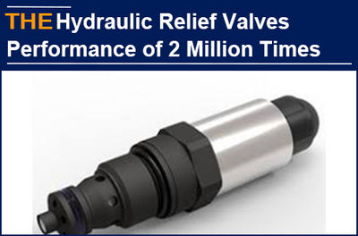 The original hydraulic valve manufacturer can not solve the problem of the hydra