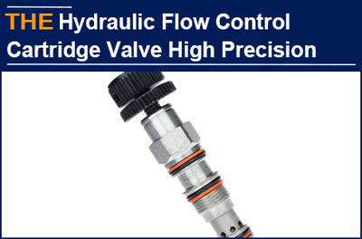 The original manufacturer can&#39;t meet 0.8μm valve hole of Hydraulic Cartridge Flo