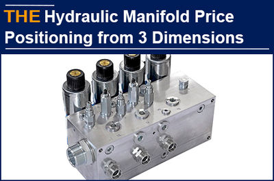 The price positioning of AAK Hydraulic Manifold is defined from 3 dimensions