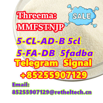 The Safest And Fastest 5cladba ADBB CAS:71368-80-4	Bromazolam - Photo 2