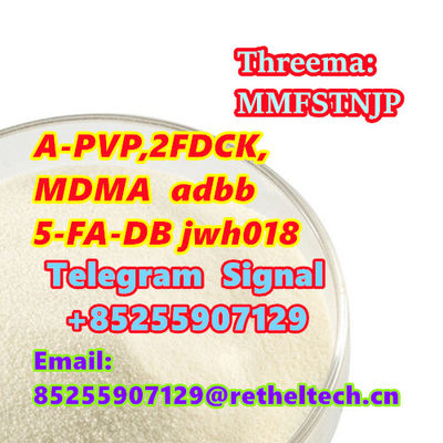 The Safest And Fastest 5cladba ADBB CAS:71368-80-4	Bromazolam - Photo 3