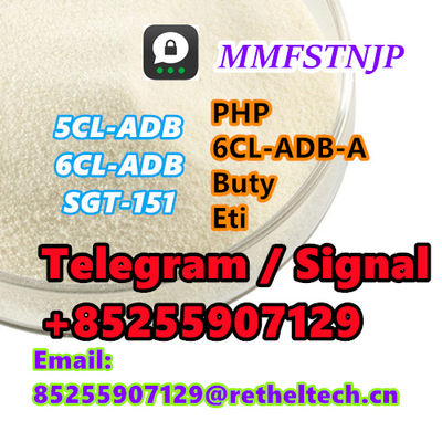 The Safest And Fastest 5cladba ADBB CAS:71368-80-4	Bromazolam - Photo 4