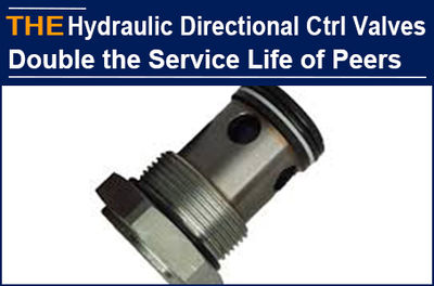 The service life of AAK hydraulic directional control valve with high pressure r