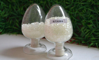 Thiosulfate de sodium - Photo 2
