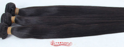 Tissage Bresilien Naturel Couleur Humain Remy Hair Lisse Straight Extension