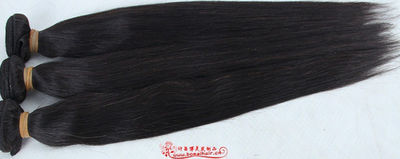 Tissage Bresilien Naturel Couleur Humain Remy Hair Lisse Straight Extension - Photo 2