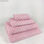 Toalla de baño rosa ducha en 70x140cm algodón 100%, 500 grs/m2 - 1