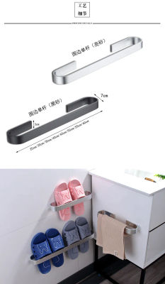 Toallero adhesivo para baño, estante de barra de toalla montado en la pared - Foto 4