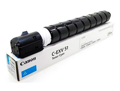 Toner canon exv51 ir c5335 c5540 c55000 cian - Foto 4