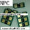 Toner Chip for hp nc-hcc320a,nc-hcc321a - Foto 2