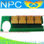 toner chip for Kyocera fs 1035mfp/1135mfp - Foto 2