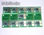 Toner Chip for Samsung 5530/5330 Laser Printer - 1