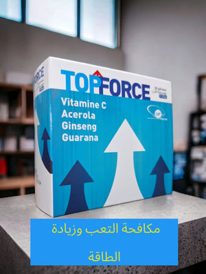 Top force ( Ginseng, Vitamine c, Guarana) 30gélules