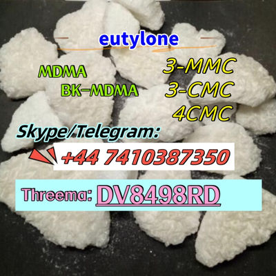 Top Quality adbb eutylone cas 802855-66-9 mdma - Photo 3