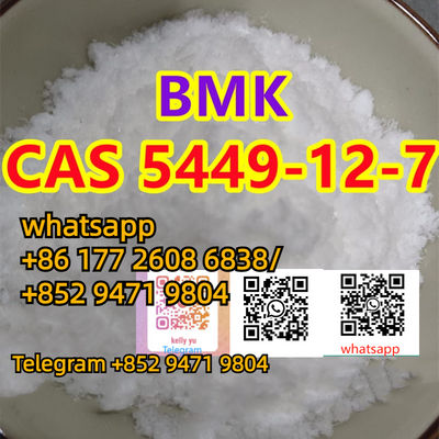 Top Quality bmk Oil cas 20320-59-6 Pure bmk Powder cas 5449-12-7