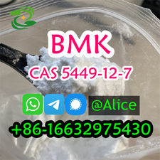 Top-Quality bmk Powder cas 5449-12-7 Supplier