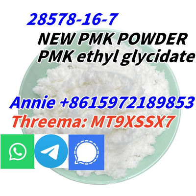 Top Quality Pmk Ethyl Glycidate Powder Oil 100% Safe Shipping CAS 28578-16-7 - Photo 3