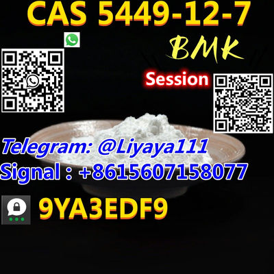 Top selling CAS 5449-12-7 white crystalline powder BMK Glycidic Acid fast &amp; safe