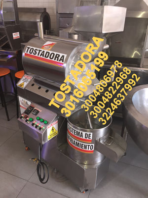 Comprar Tostadora Cafe SoloStocks Colombia