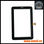 Touch Digitalizador Samsung Galaxy Tab 2 P3110 P3100 Blanco - 1