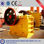 Trituradora primaria de quijada para minería / cantera Fabricante China - Foto 2