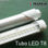 Tubo Led 40W T8 Fluorescent Tubo LED 2.4M color de 3000k/4000k/6000k - Foto 2