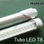 Tubo Led 9W T8 Fluorescent Tubo LED 0.6M color de 3000k/4000k/6000k - 1