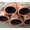 Tubos de cobre pared gruesa de 3/4 - Foto 4