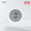Tuya Zigbee inteligente WIFI sensor de temperatura y humedad para el hogar