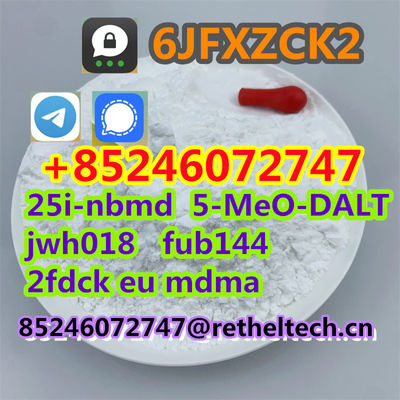 U47700 cas 11348-98-9 2fdck eu mdma