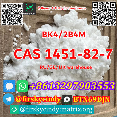 UK/Russia warehouse 2b4m cas 1451-82-7 bk4 with factory cheap price - Photo 3