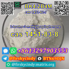 UK/Russia warehouse 2b4m cas 1451-82-7 bk4 with factory cheap price
